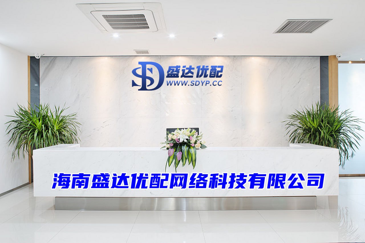 嘉喜配资-嘉喜配资官网-投资股票配资-网上配资开户