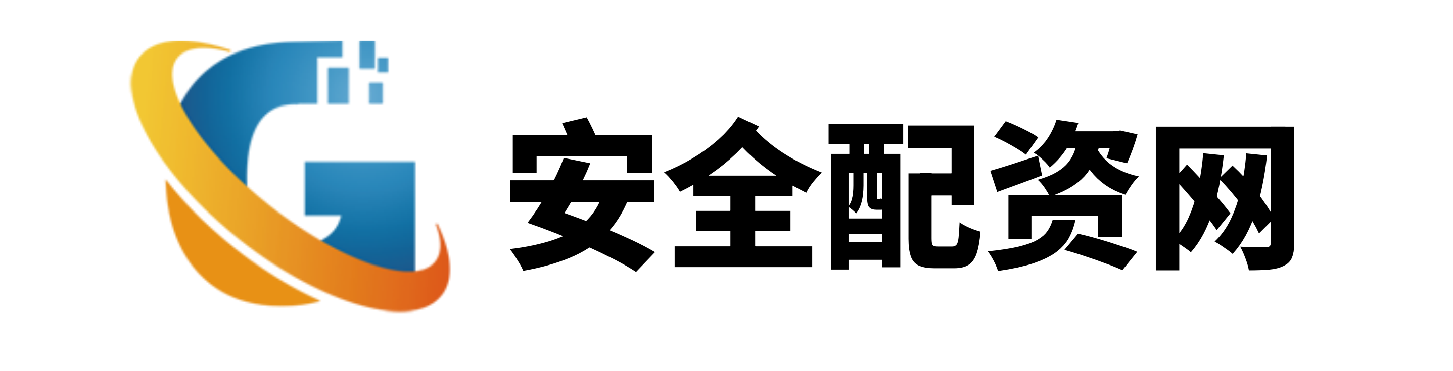 嘉喜配资-嘉喜配资官网-投资股票配资-网上配资开户
